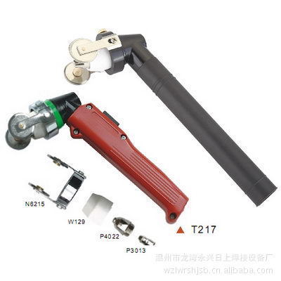 其他焊接材料与附件-厂家供应P80等离子割枪 割炬 及枪头配件 方柄-其他焊接材.