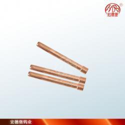 其他焊接材料与附件-厂家生产供应 质量上乘 价格优惠 WP-17/18/26焊枪配件/电极夹 热销中…_商务联盟